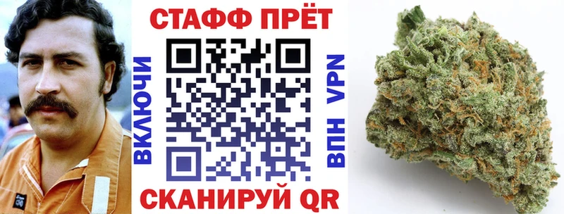 Наркота Дятьково ГАШИШ Галлюциногенные грибы кракен зеркало МЕФ
