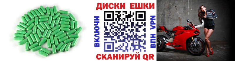 Ecstasy 280 MDMA  ОМГ ОМГ сайт  Дятьково 