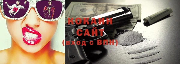 амф Богданович