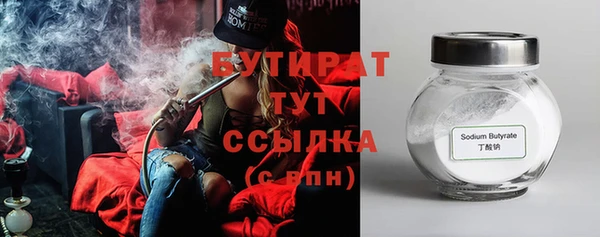 амф Богданович