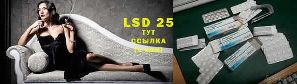 скорость mdpv Богородск