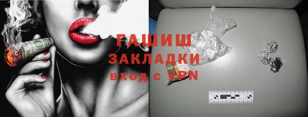амф Богданович