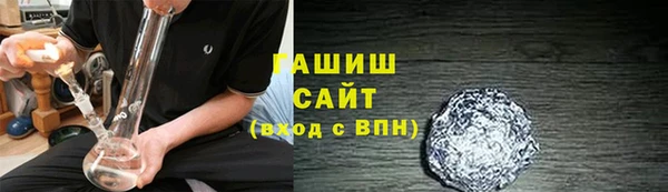 эйфоретик Богородицк
