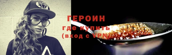 амф Богданович