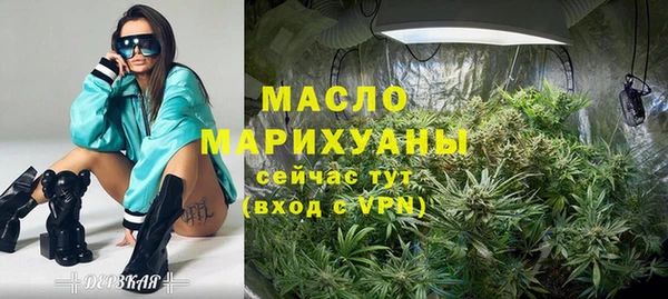 амф Богданович