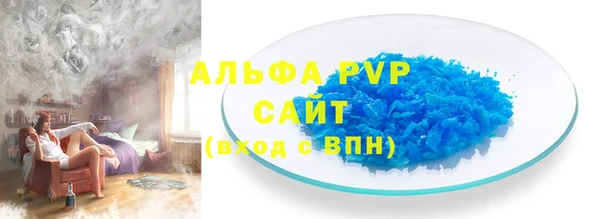 амф Богданович