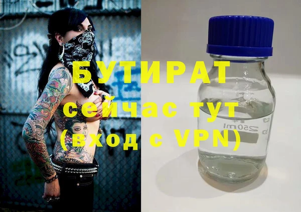 амф Богданович