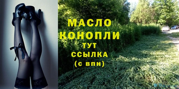 амф Богданович