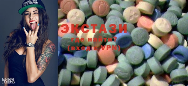 амф Богданович