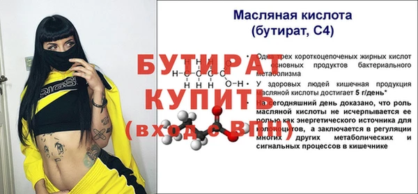 амф Богданович