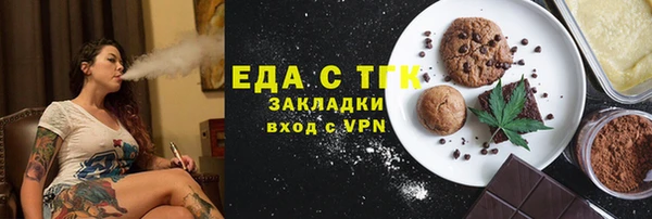 амф Богданович