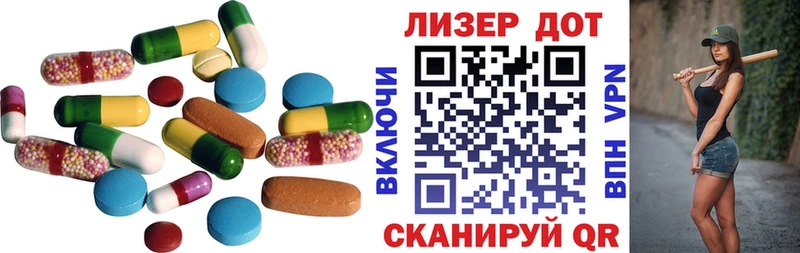площадка формула  Дятьково  LSD-25 экстази кислота 