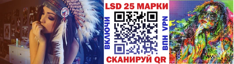 Марки NBOMe 1,5мг  Дятьково 