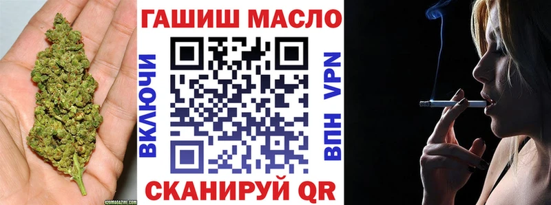 ТГК концентрат Дятьково