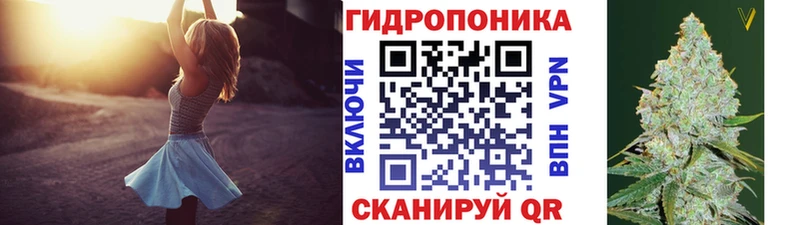 МАРИХУАНА Bruce Banner Дятьково